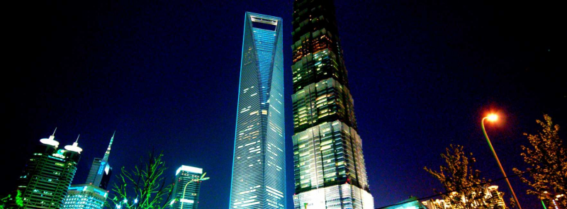 上海ワールドフィナンシャルセンター