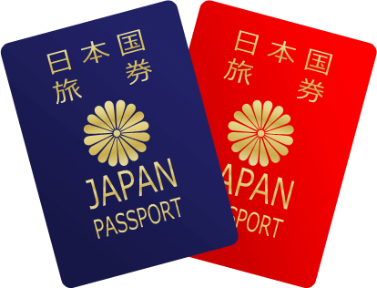 パスポートは5年用と10年用がある