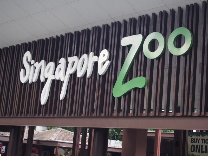 シンガポール動物園の看板