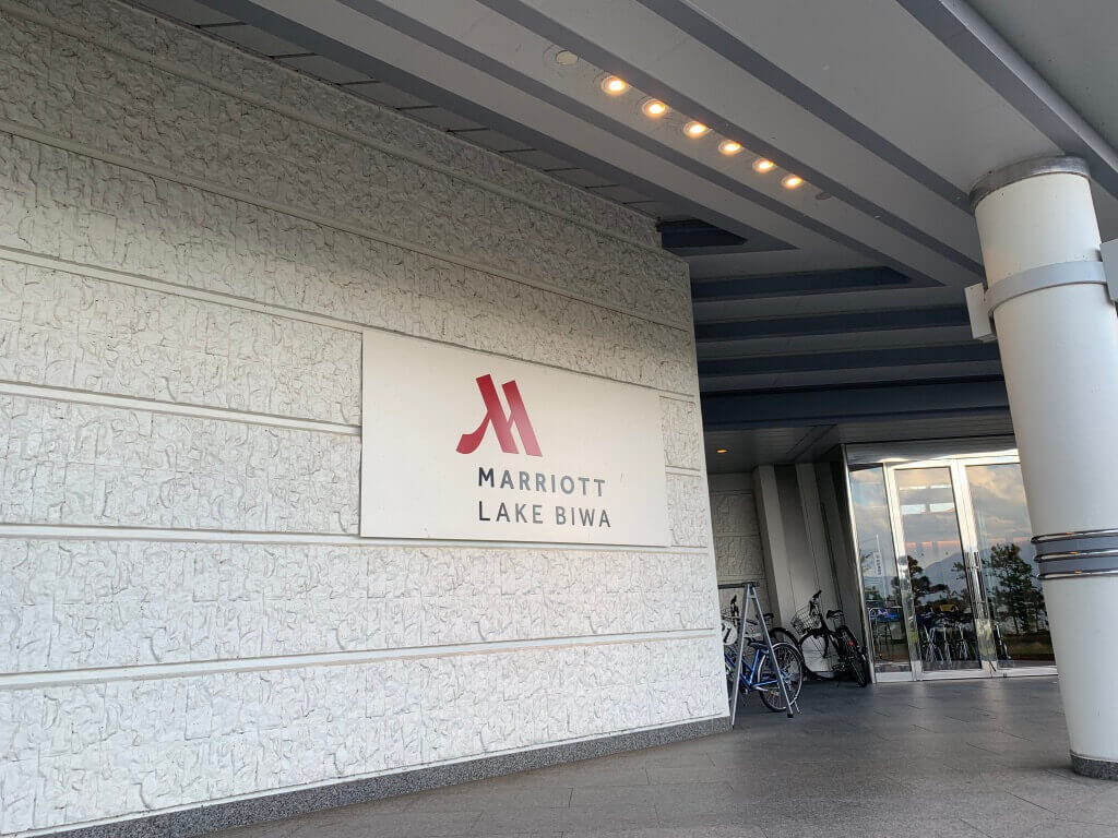 琵琶湖マリオット