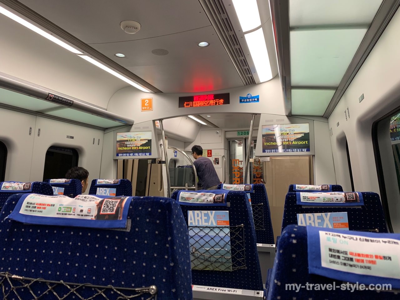 韓国空港鉄道A'REXの乗り方