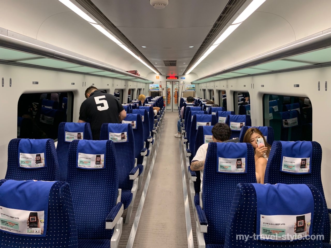 韓国空港鉄道A'REXの乗り方