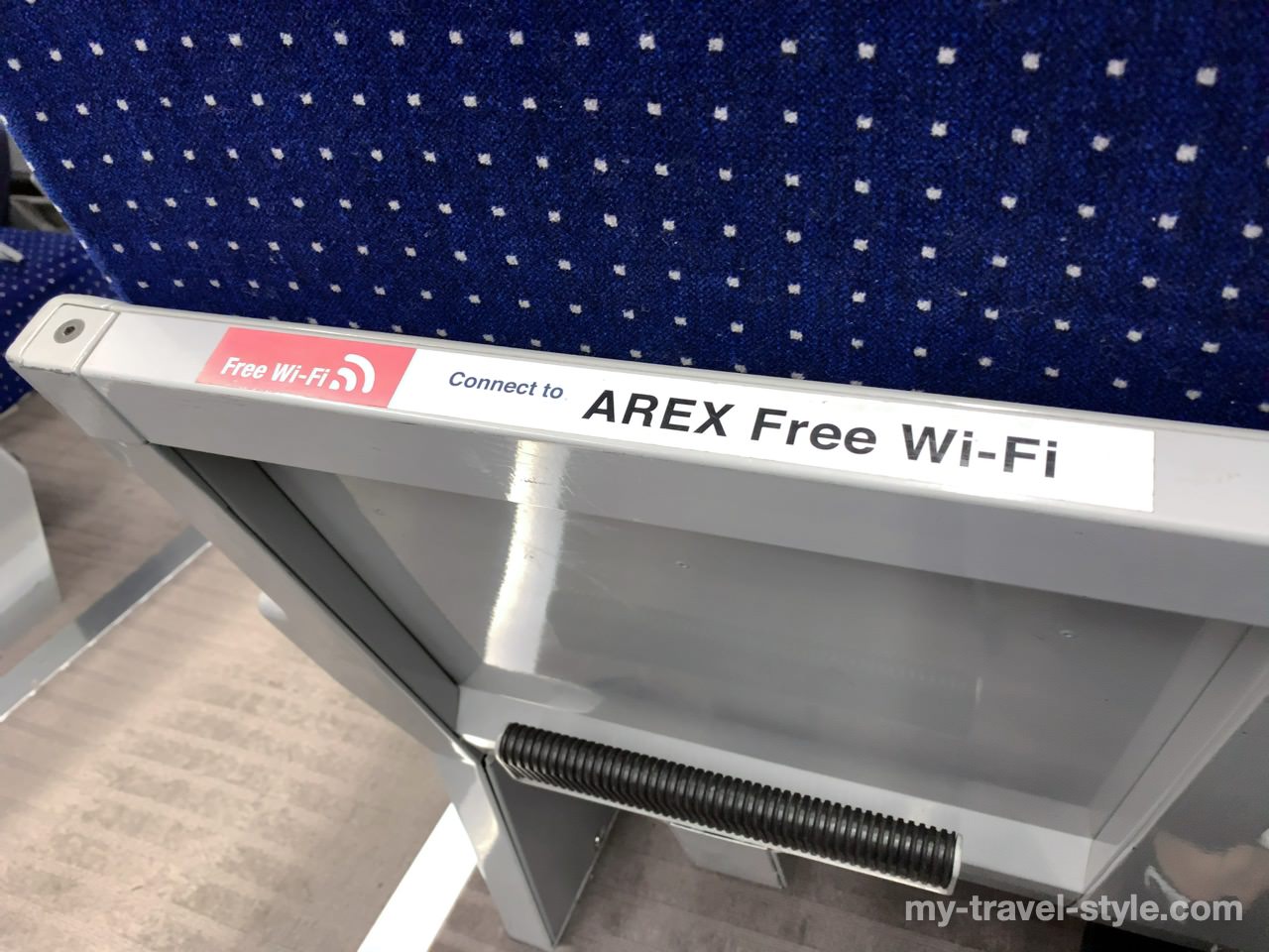 韓国空港鉄道A'REXの乗り方