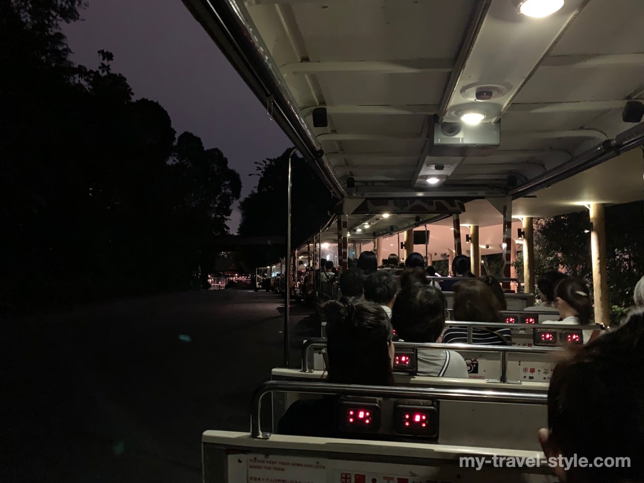 トラムサファリ