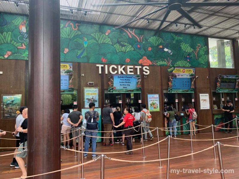 シンガポール動物園チケットカウンター