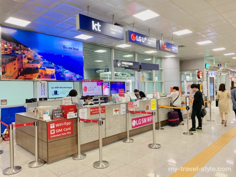韓国の主要空港など様々な場所で受取可能