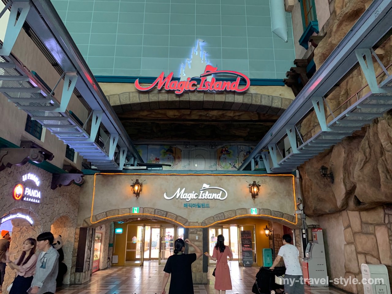 マジックアイランド(屋外遊園地)