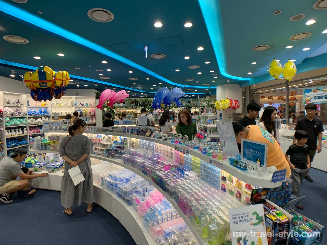 ロッテワールドアクアリウム(LOTTE WORLD AQUARIUM)