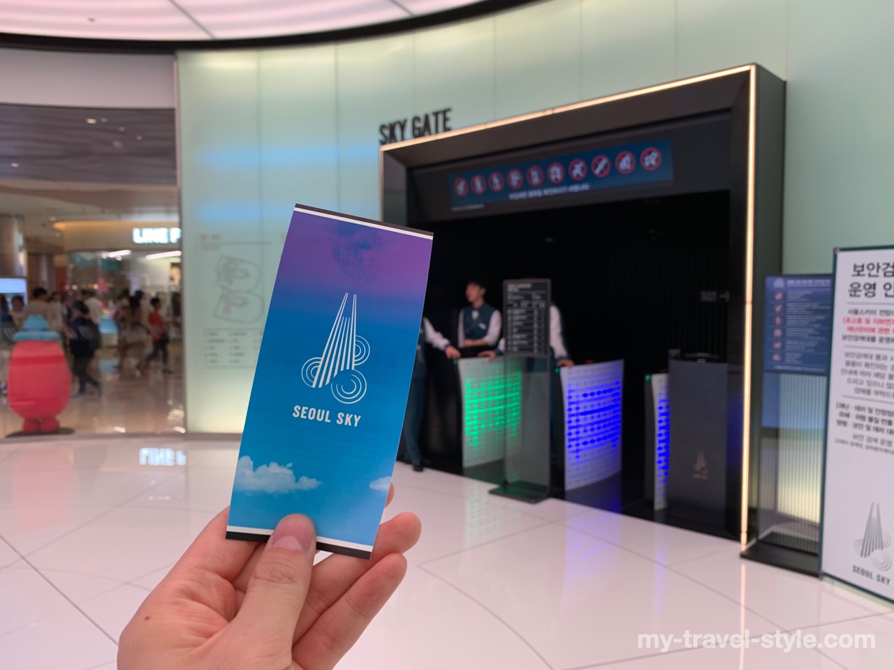 ロッテワールドタワー展望台ソウルスカイのKKday割引クーポンチケット