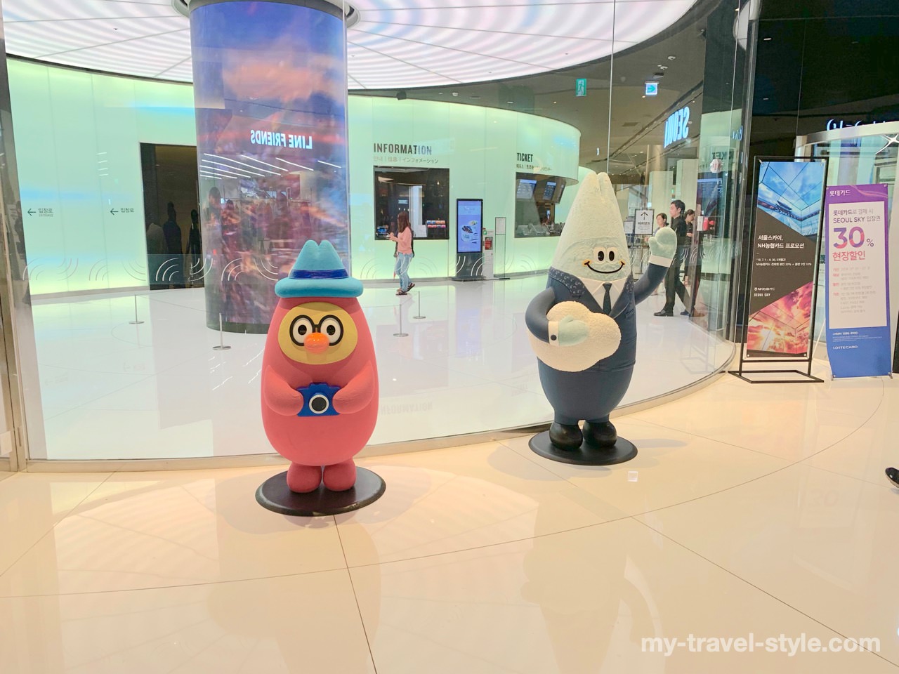 ロッテワールドタワー展望台ソウルスカイの行き方・アクセス