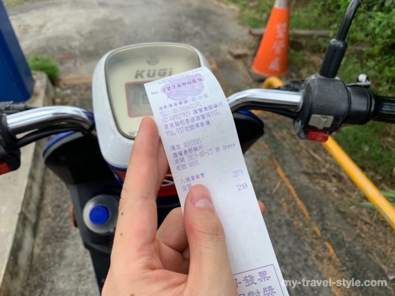 台湾墾丁でのバイク交通ルール・注意点