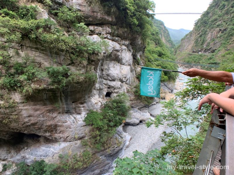 燕子口遊歩道