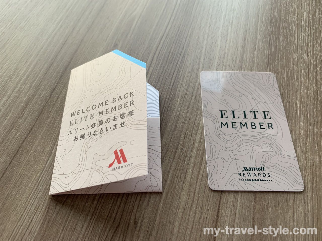 エリート会員のカードキー