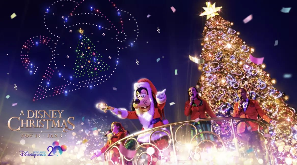 香港ディズニーランド・クリスマス2025の紹介